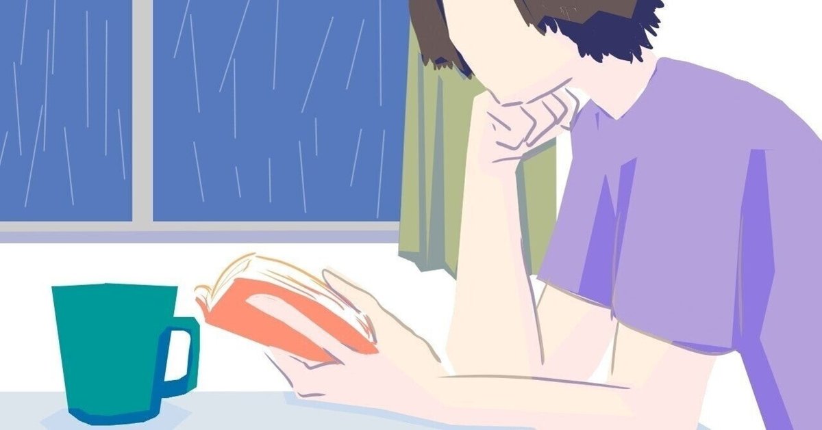 人をつくる読書術」 佐藤優｜shinku | 読書ヒーリング