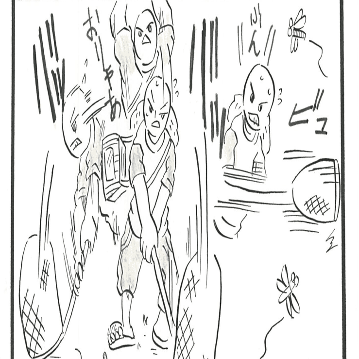 ４コママンガ この指とまれ 大月ひろみ 漫画家 Note