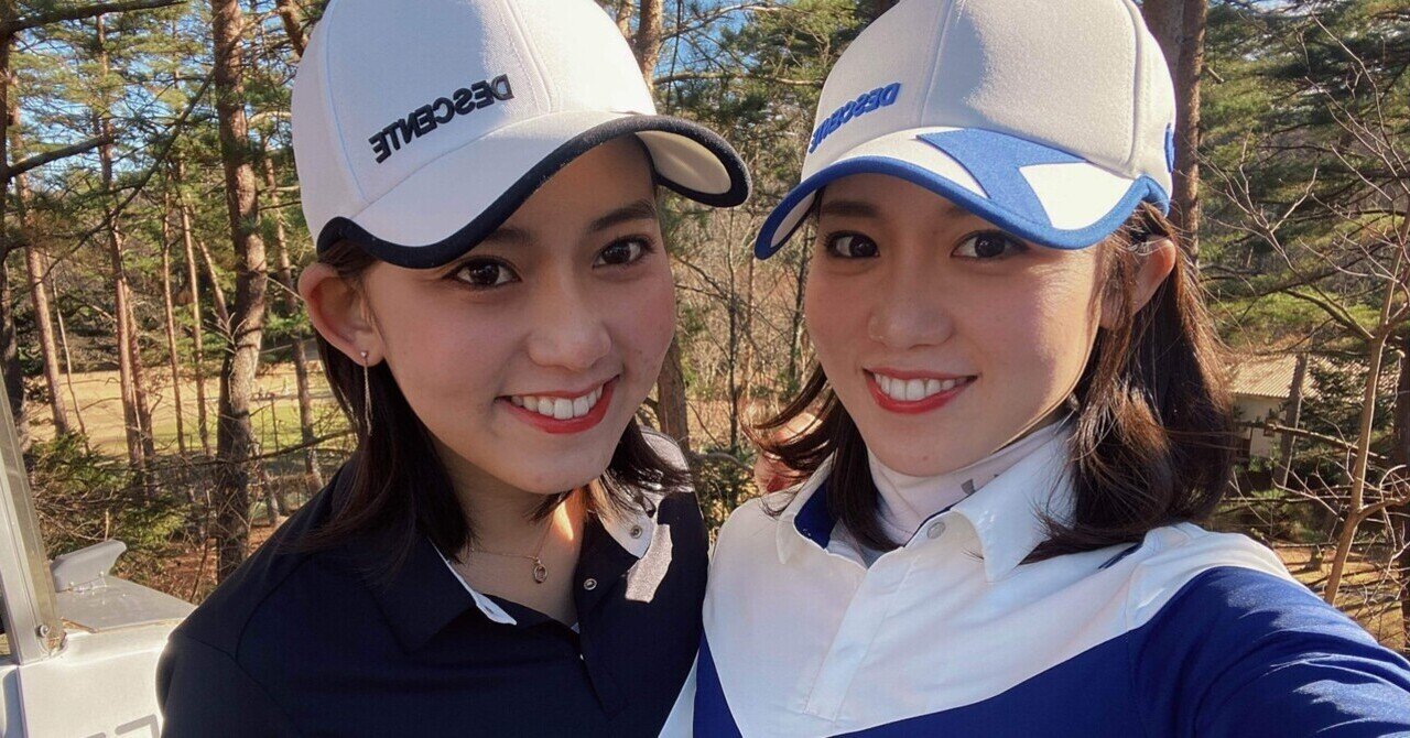 ゴルフウェアが異常に高いのはなぜか アパレル出身者が考えるそのワケ 細身のゴルフブランドaceandrare 姉妹の珍道中日記 Note