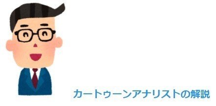 16アーカイブ 懐かしのカートゥーンアニメ 忍偵ヌンチャック ダイハードテイルズ 16アーカイブ 懐かしのカートゥーンアニメ 忍偵ヌンチャック ダイハードテイルズ