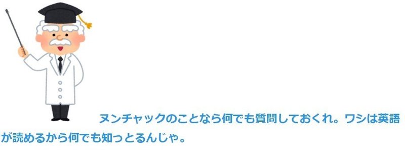 16アーカイブ 懐かしのカートゥーンアニメ 忍偵ヌンチャック ダイハードテイルズ 16アーカイブ 懐かしのカートゥーンアニメ 忍偵ヌンチャック ダイハードテイルズ