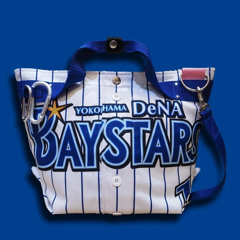 横浜DeNAベイスターズ　旧ホームユニフォーム デザイン　バックパック　新品 Remake | 横浜 DeNA ベイスターズ ユニフォームリメイク BBトート