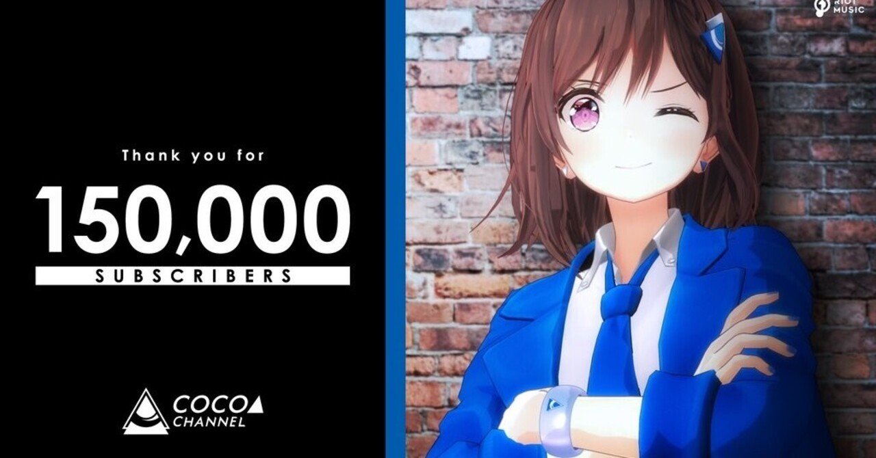 ゲーム部 グッズ Vtuber にじさんじ バッジ 道明寺 ここあ 道明寺ここあ ゲーム部 グッズ Vtuber にじさんじ バッジ 道明寺 ここあ