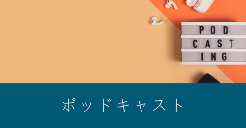 水を得た魚のように生きていきたい アイクマン理恵 グローバルスキルコーチ Note