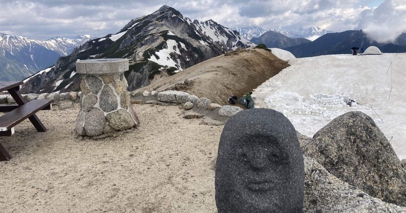 残雪期の女王様・燕岳登山