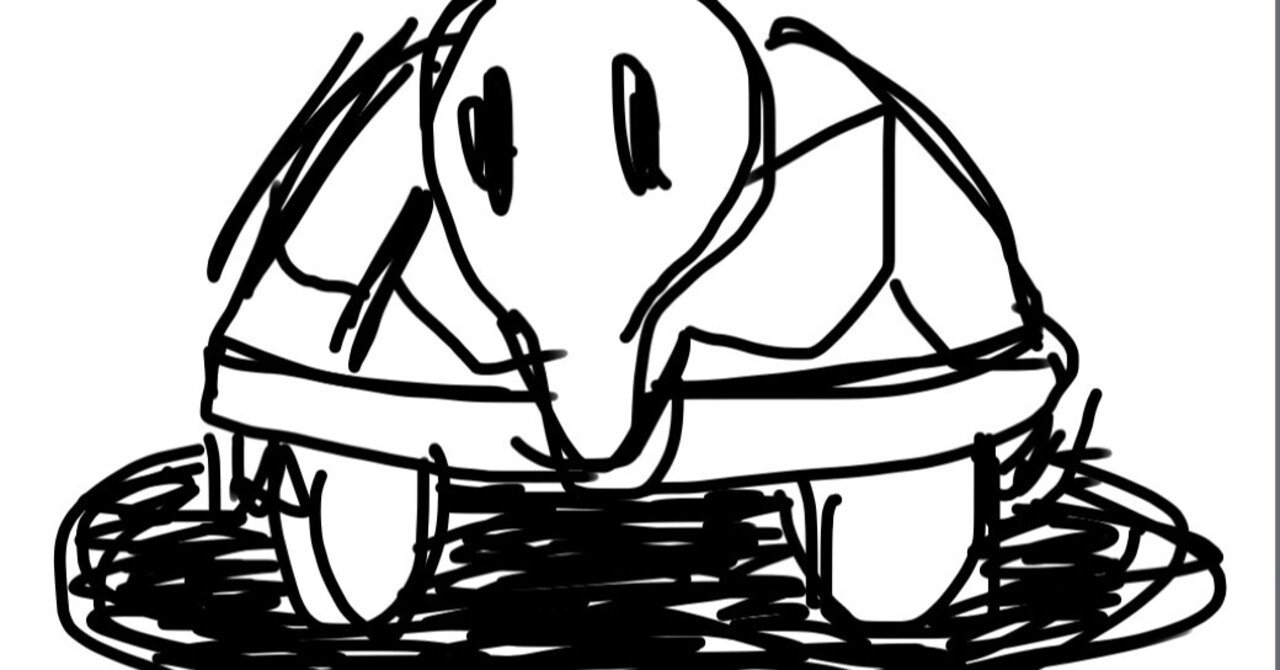 あちらのこちらのあちらはこちら 伊藤なむあひ Note