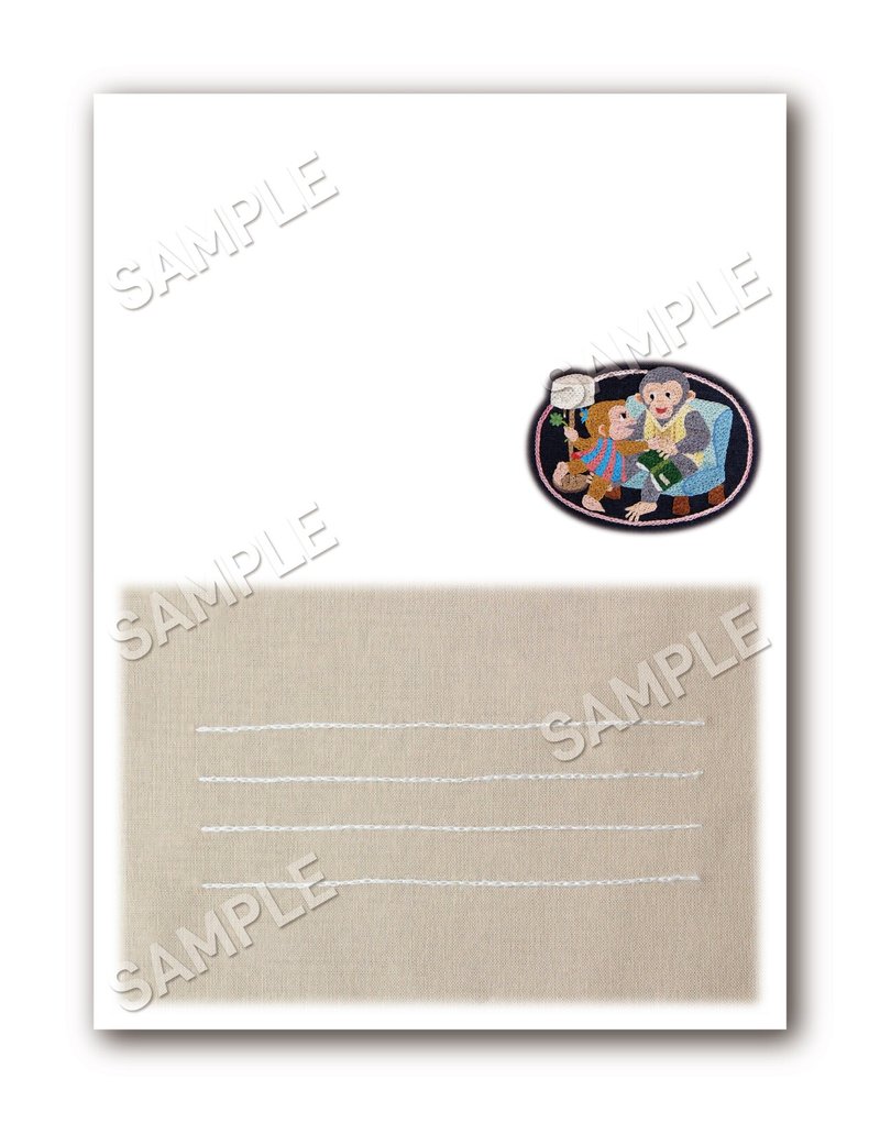 Happy Father S Day 父の日の刺繍カードと葉書 2種 ダウンロード販売です Jaime ハイメ Note