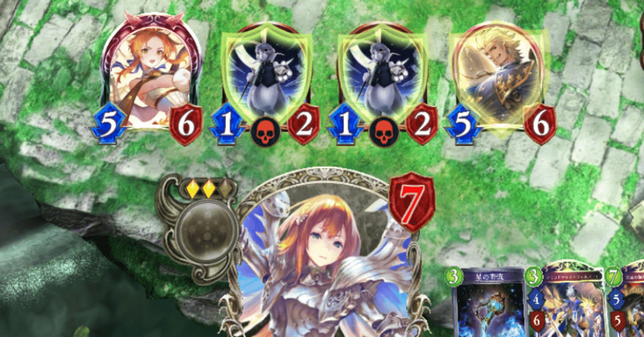もしかしたらあの兎がガチカードになったかもしれない 宇良田 Note もしかしたらあの兎がガチカードになったかもしれない 宇良田 Note