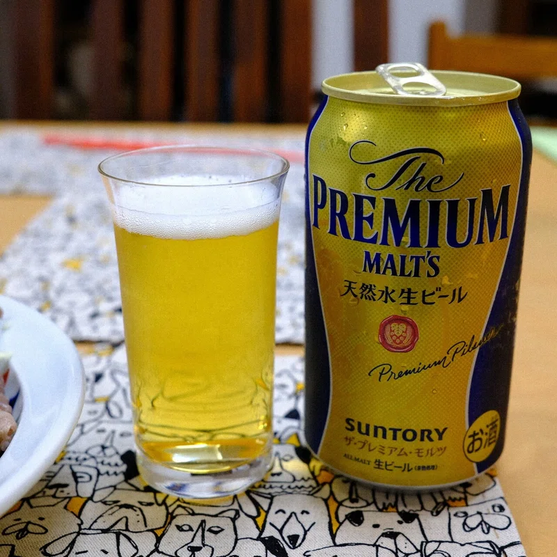 久し振りに飲んだビールの味 Utsuno Note