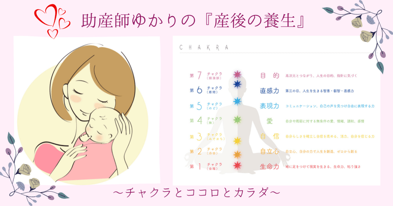 床上げ の新着タグ記事一覧 Note つくる つながる とどける 床上げ の新着タグ記事一覧 Note つくる つながる とどける