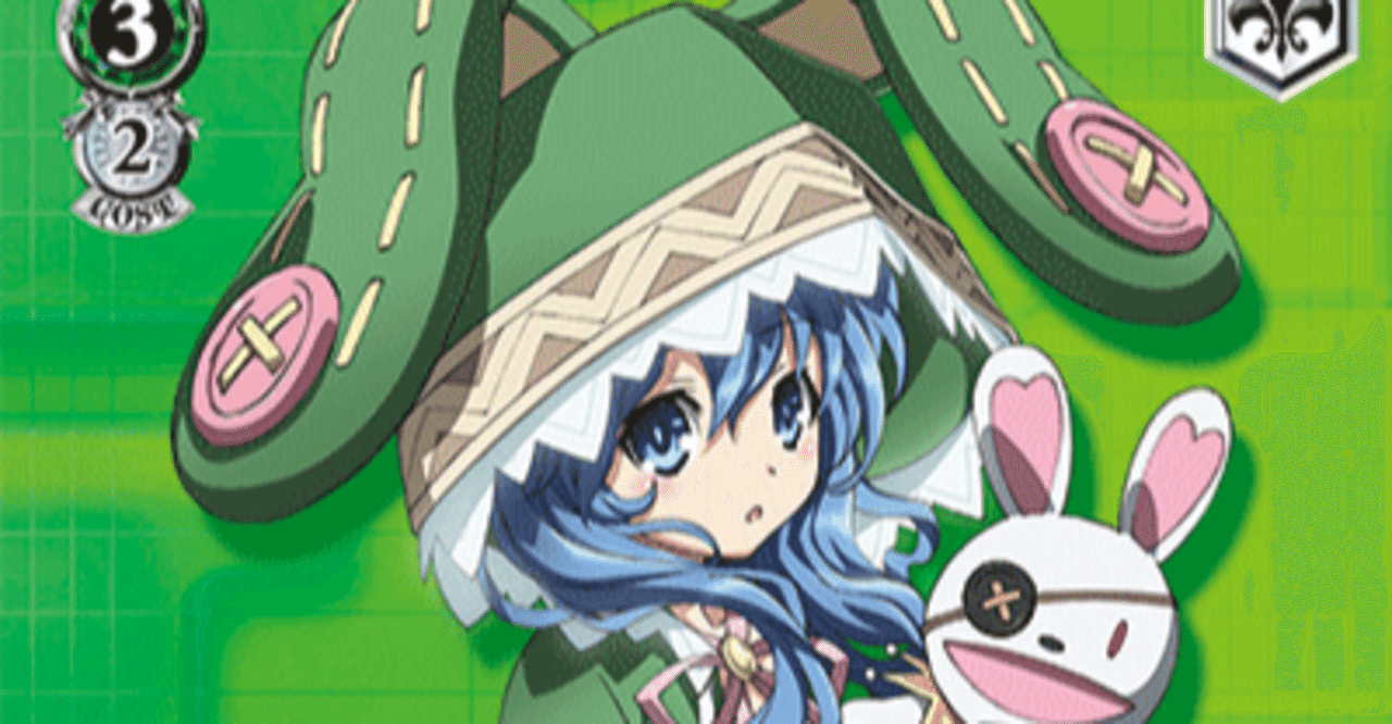 WS】8宝デート・ア・ライブ【デアラ】｜エルヴィー