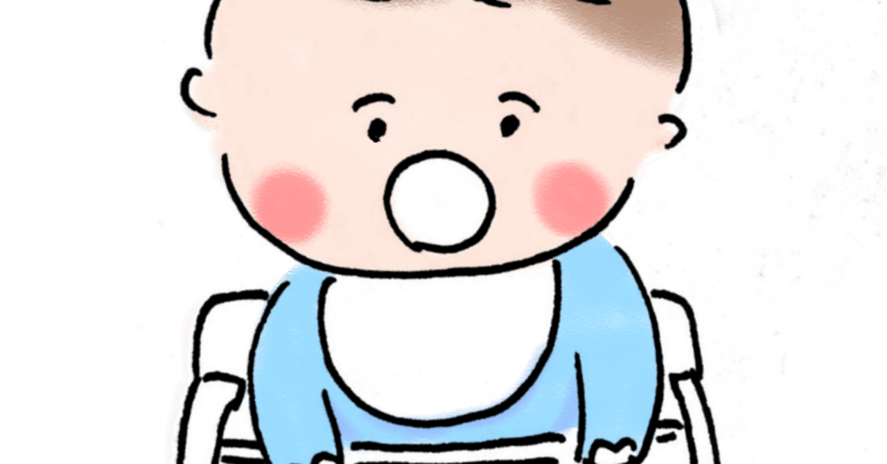 絵は好き勝手みるのがいいらしいわ バイザウェイ小澤 Note 絵は好き勝手みるのがいいらしいわ バイザウェイ小澤 Note
