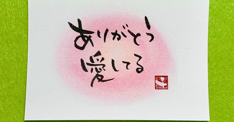 心が自由になる言葉シリーズ ドsの宇宙さん つっちー 土坂有加 Note 心が自由になる言葉シリーズ ドsの宇宙さん つっちー 土坂有加 Note
