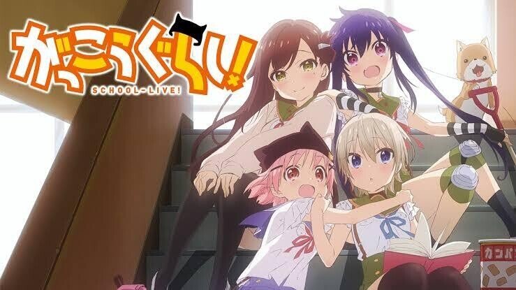 好きなアニメ一覧 前編 Vier Note 好きなアニメ一覧 前編 Vier Note