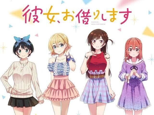 好きなアニメ一覧 前編 Vier Note