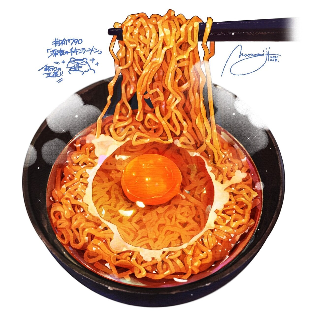Day790 深夜のチキンラーメン 改 もみじ真魚 Maomomiji Note