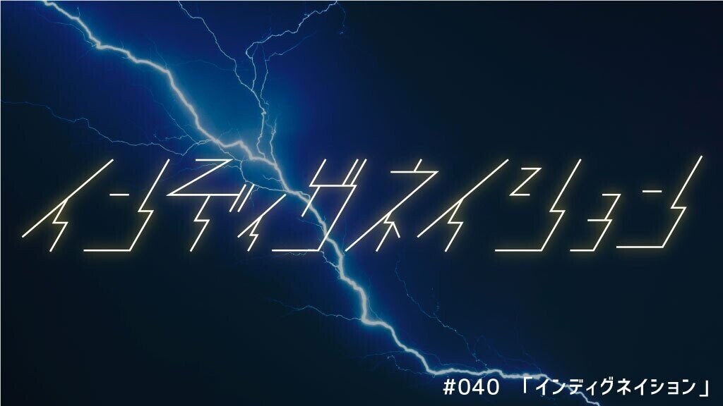天光満つる処に我は在り 黄泉の門開く処に汝在り 出でよ 神の雷 この魔法 基本的に好きですよ シリーズの代表魔法じゃないでしょうか 詠唱大好き 自然と口から出ちゃうよね まぁぁ Note 天光満つる処に我は在り 黄泉の門開く処に汝在り 出でよ 神の雷 この魔法 基本的に好きですよ シリーズの代表魔法じゃないでしょうか 詠唱大好き 自然と口から出ちゃうよね まぁぁ Note