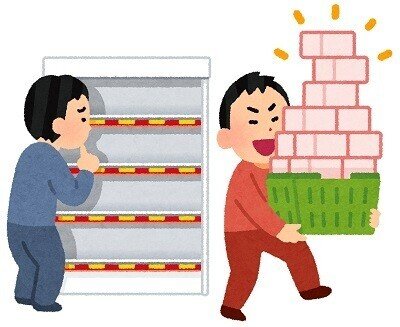 3 300 利益は転売の3倍以上 ポケカサーチビジネスの全て 坂本 Note