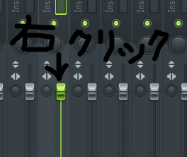 Fl Studioでよく使う機能 オートメーション編1 Kanata T Note