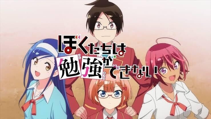 好きなアニメ一覧 中編 Vier Note