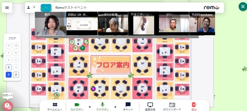 名称未設定のデザイン (4)
