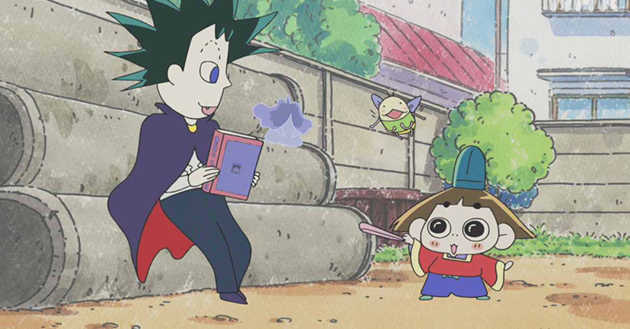 アニメ おじゃる丸 おじゃる オバケさっかになる しましまこ Note