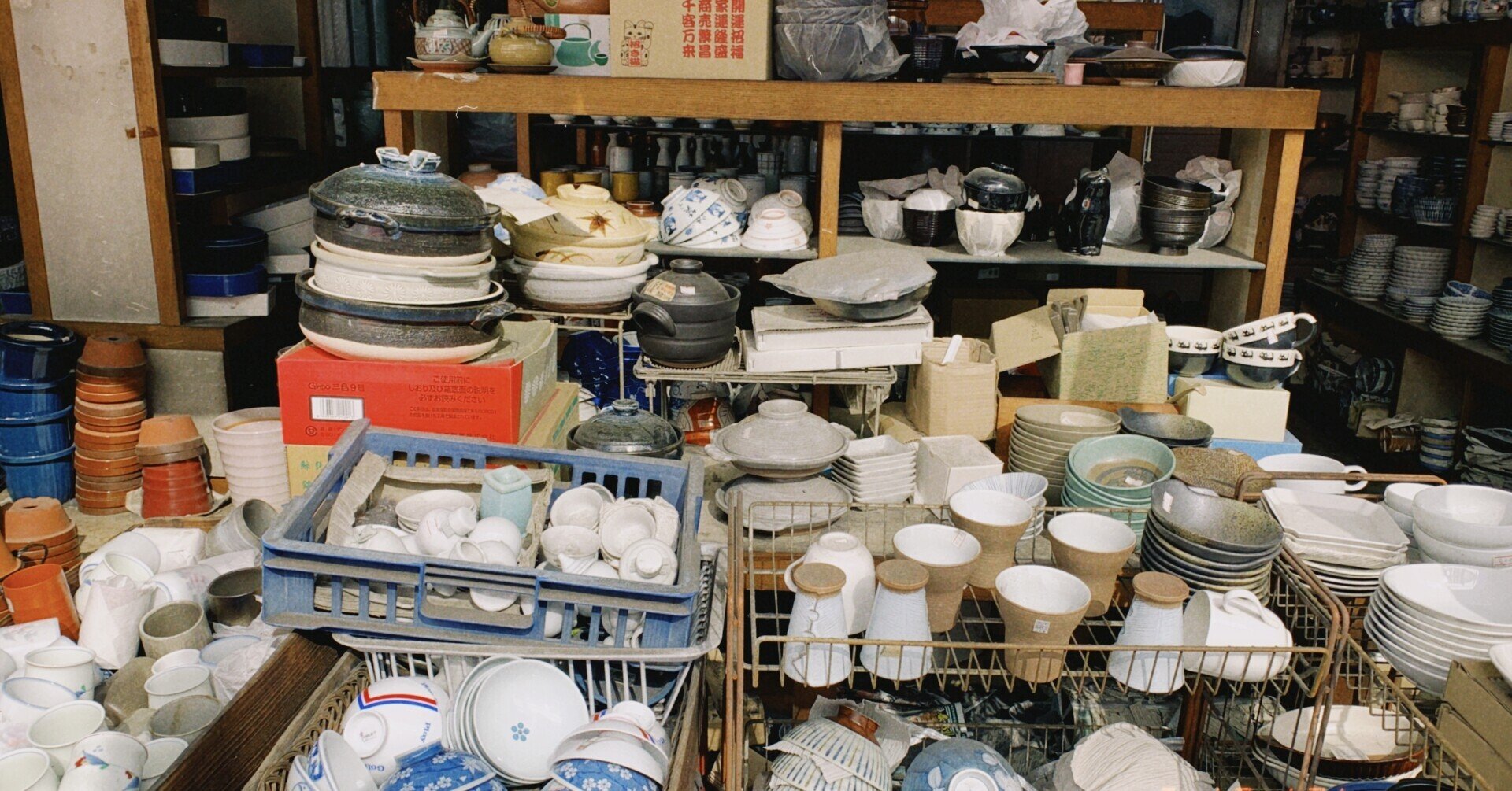 お茶探検-三軒茶屋の由来の地へ-【前編】｜OCHA garden