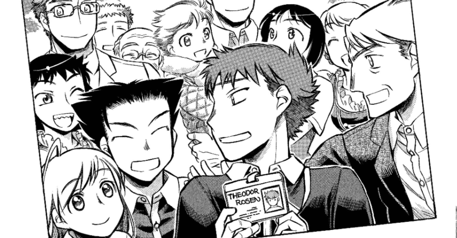 青騎士 第２ｂ号作品紹介 ヤギと羊の王冠 中村哲也 青騎士 Note