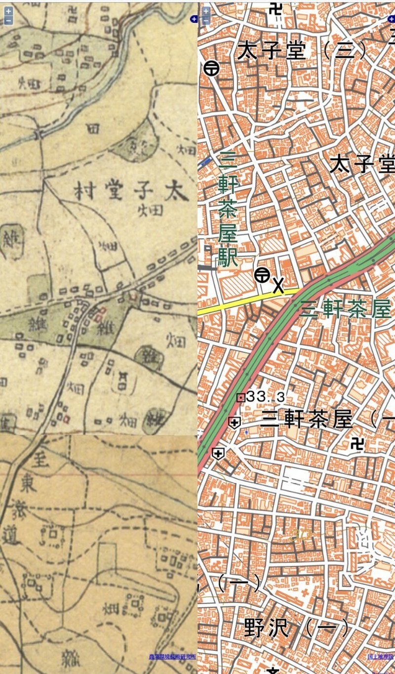 お茶探検 三軒茶屋の由来の地へ 前編 りりこの畑 Note