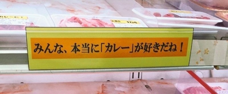 公式と解釈違い 逆転裁判4と向き合う 肘樹 Note