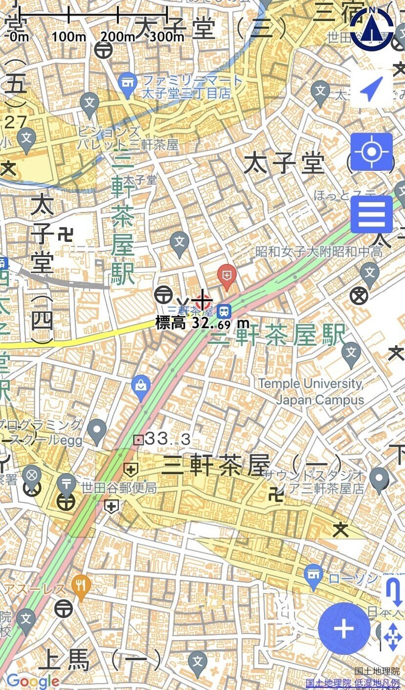 お茶探検 三軒茶屋の由来の地へ 前編 りりこの畑 Note