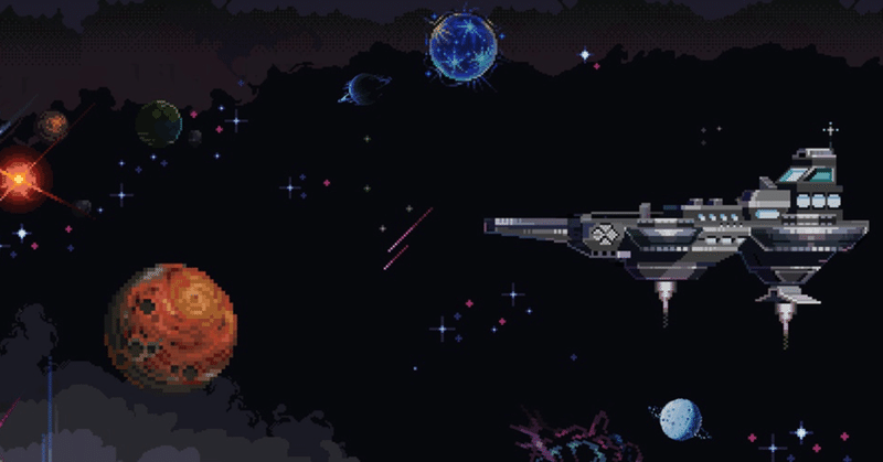 Exo Ship Saga Teaser はなあん Hana An Note