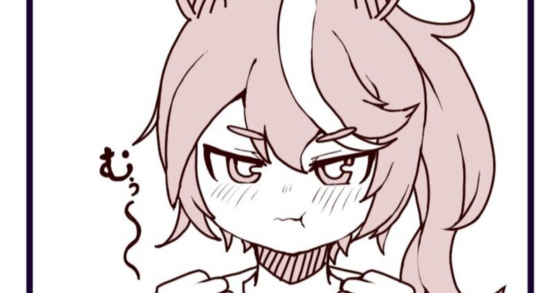 1 非才なお絵描きマンでも神絵師になりたい さむきち Note 1 非才なお絵描きマンでも神絵師になりたい さむきち Note