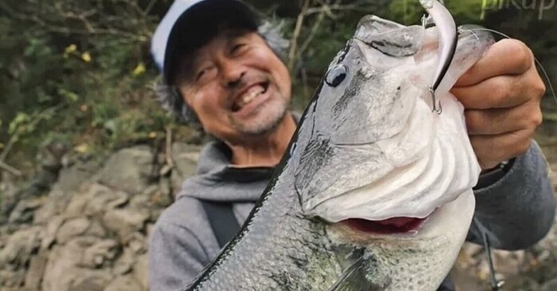 世界の加藤誠司プロ Momo Taro Note 世界の加藤誠司プロ Momo Taro Note