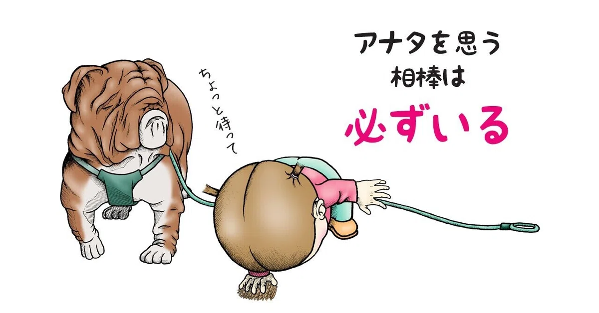 画像11