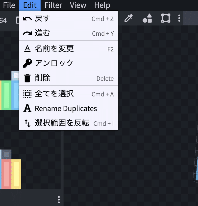 Blockbench ブロックベンチ でマイクラのスキンを作ってみよう Coderdojo名護 Note Blockbench ブロックベンチ でマイクラのスキンを作ってみよう Coderdojo名護 Note