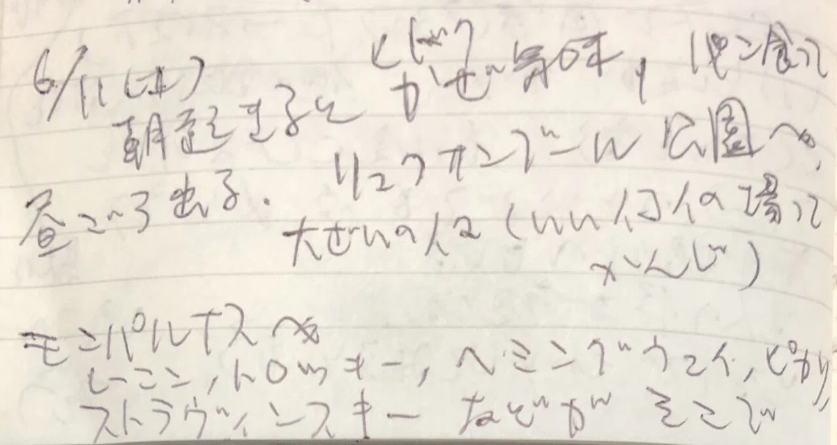 画像9