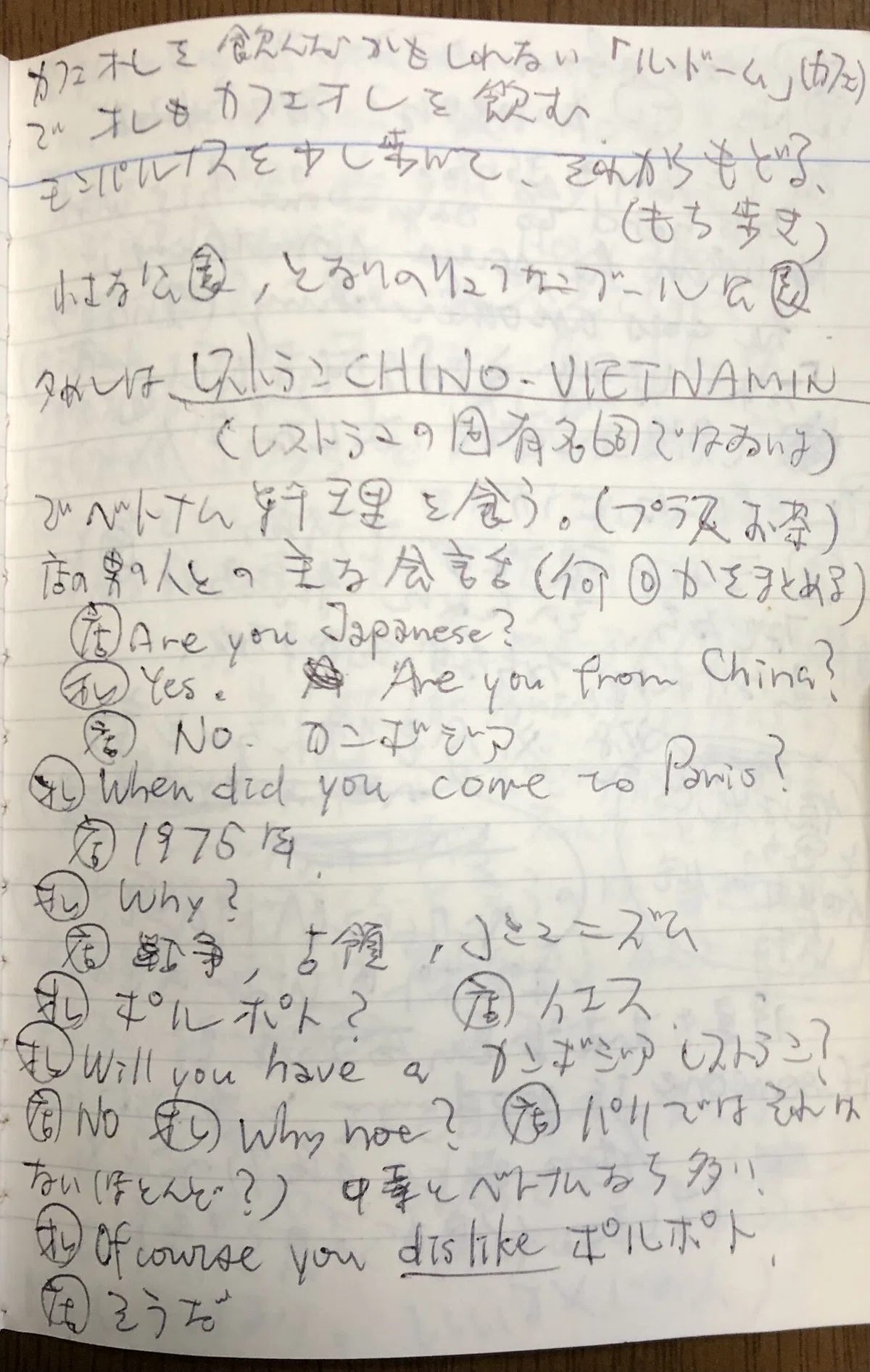 画像10