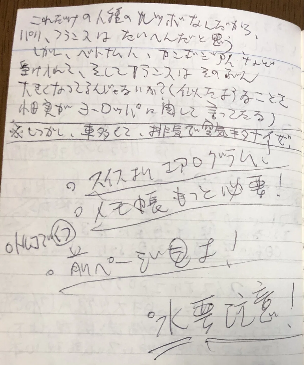 画像15