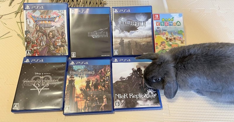 ゲーム履歴書 ソフト編 げーらびーず Note