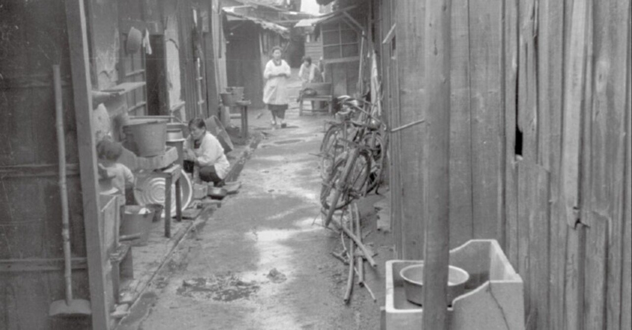 栗林輝夫 『荊冠の神学 被差別部落解放 と キリスト教』 ： 聖