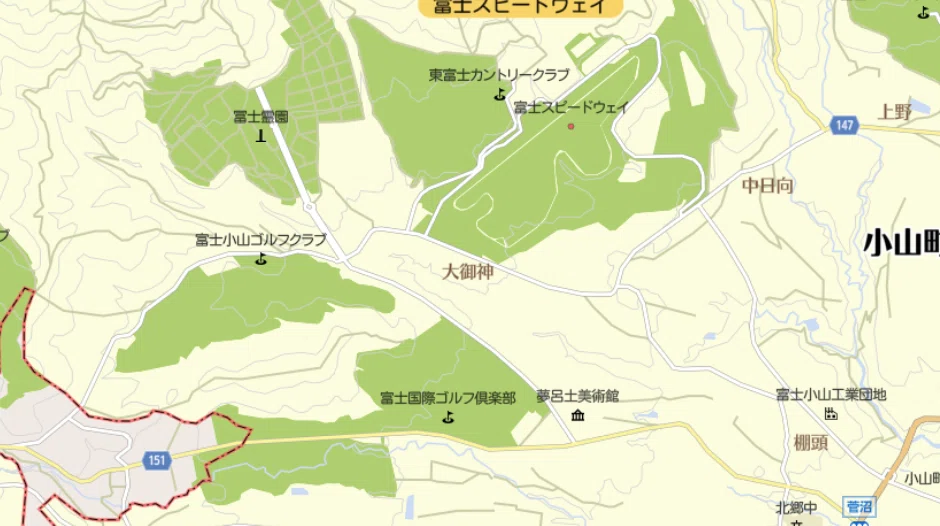 大御神