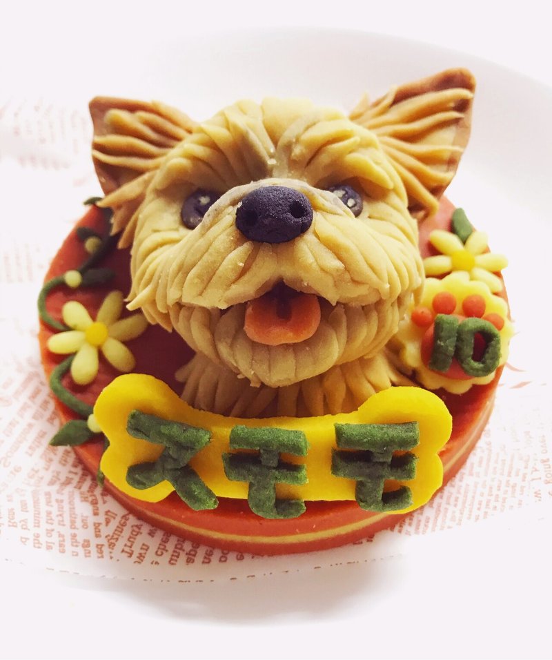 写真を元にワンちゃんそっくりの犬用ケーキを作ってもらえる話 フクイヒロシ 映画垢 Note 写真を元にワンちゃんそっくりの犬用ケーキを作ってもらえる話 フクイヒロシ 映画垢 Note