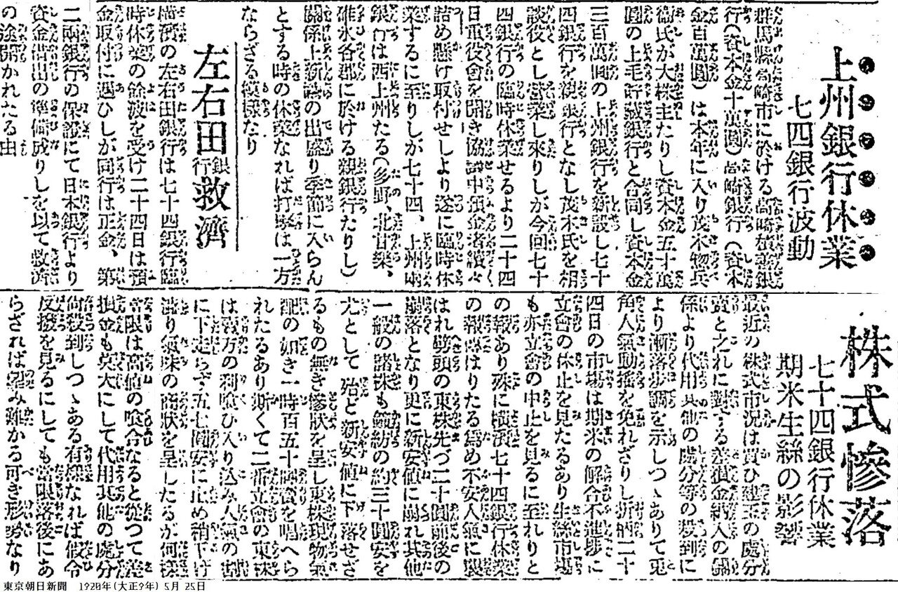 333 金剛経 小形 かな付 紙サック入/永田文昌堂 : 貝葉書院