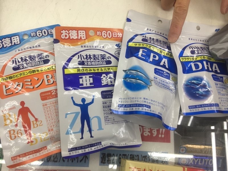 人生初めて5日間ファスティング 断食 しました 体重 お肌before After大公開 秋本 可愛 Kaigo Leaders Note 人生初めて5日間ファスティング 断食 しました 体重 お肌before After大公開 秋本 可愛 Kaigo Leaders Note