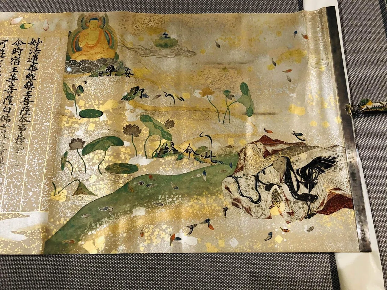 平家納経 厳王品　古写経　巻物　田中親美 完全復刻 まさに極楽浄土。トーハクで田中親美サンの「平家納経」を見た。｜Pyan