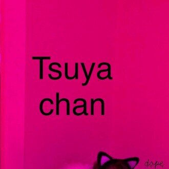 ジャパニーズ ギャルの大研究 6 908字 つやちゃん Note