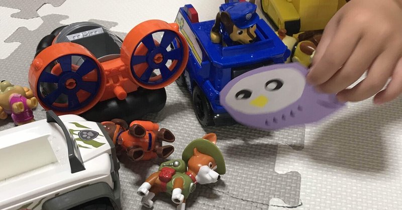 泳げたいやきくんの伏線はない の新着タグ記事一覧 Note つくる つながる とどける