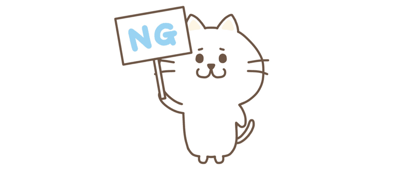 静かなところに住みたい人 必見 騒音に苦しんだ体験談と立地の選び方を解説 ゆっきー 飽き性な一人暮らし Note