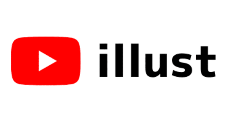 みぞれ リム 未満 Youtube イラスト フリー Yukifc Jp